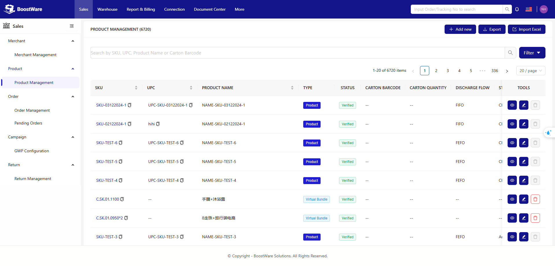Product Management screenshot 1